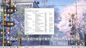 原来总被punkbuster踢出怎么办
