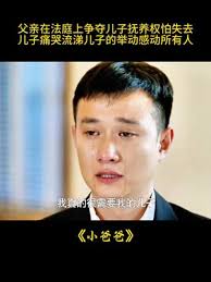 惊爆！小爸爸里文章的手机铃声究竟是什么，快来一探究竟！