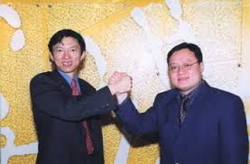 原来的搜狐收购了什么