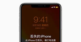 震惊！苹果手机丢失后竟能这么精准查找位置！