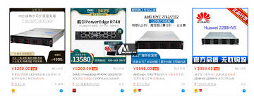 惊爆！NAS搭建最佳方案大，速来围观！