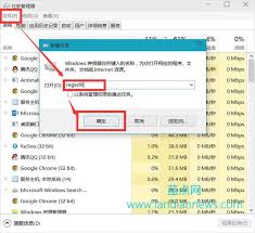 惊爆！开机竟直接显示C:WINDOWSsystem32，背后真相令人咋舌！