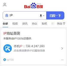 网通转电信宽带的方法谁知道？