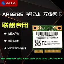 联想z370网卡驱动官方下载地址