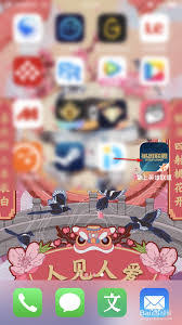 震惊！掌上英雄联盟竟有这神奇操作，轻松查看游戏资产，速来围观操作方法！