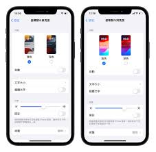 iOSiPadOS 17.6 Beta更新内容全解析
