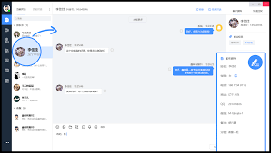 多抖音账号私信管理设置全解析：凸显核心要点，实现简洁高效