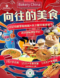 惊爆！烘焙论坛大，隐藏其中的烘焙秘籍你知道几个？