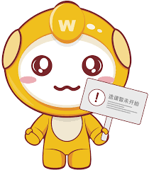震惊！武夷学院青果系统选课秘籍大公开，轻松搞定重新选课！