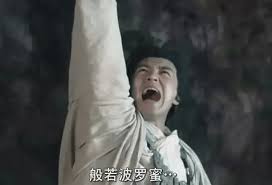 惊了！月光宝盒为何突然不能用？