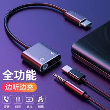 iQOO7充电孔与耳机孔位置大
