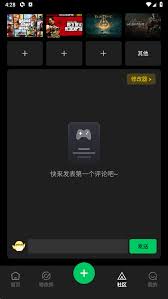 惊爆！风灵月影竟摇身一变成为风灵助手？究竟咋回事？
