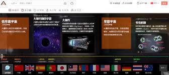 全历史app详细用法大凸显核心要点，简洁高效指南