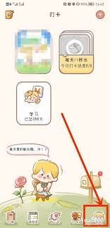 惊爆！YoYo日常竟有如此巧妙切换账号弄小号的方法，速看！