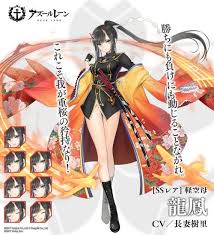 社团大姐头媚娘：核心影响力尽显