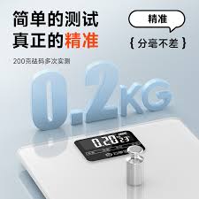 惊爆！手机光线传感器大，这些你知道吗？
