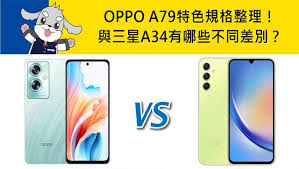 OPPO哪款型号是改进版aa289