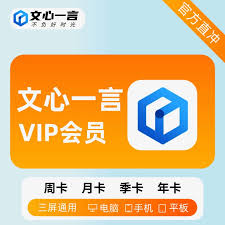 震惊！钉钉在电脑上居然登录不了，究竟咋回事？