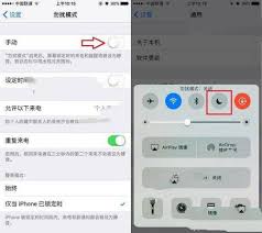 苹果手机突然白屏无反应？这样解决