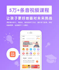 少年得到app发帖子教程 少年得到APP发话题方法全解析