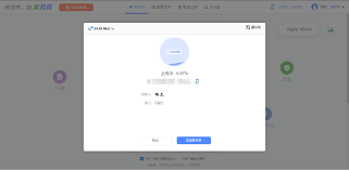 震惊！文叔叔链接打开方法大，你绝对想不到！