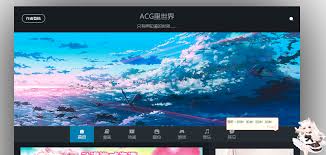 如何改进acg和谐区：抓住文章核心要点大
