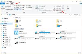 原来iTunes下载的固件在哪个文件夹