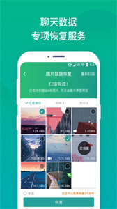 吾阅