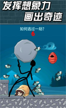 猛鬼派对