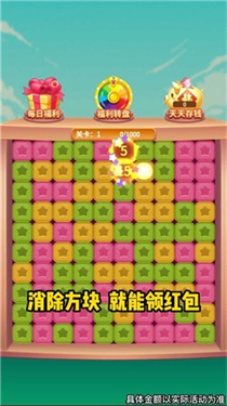 三色削削削