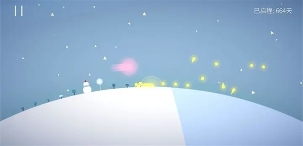 星季
