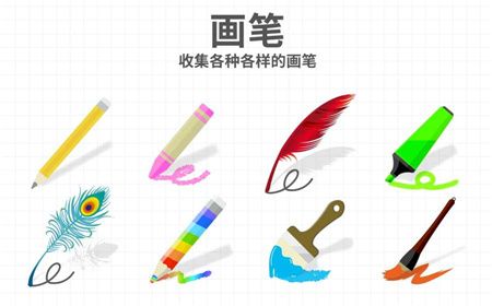 脑点子游戏
