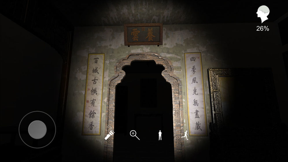 夏小梅官方版