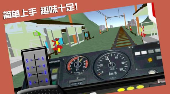 你上你也行游戏官方版