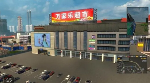 遨游北京手机版