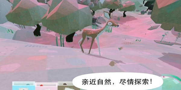 托卡大自然完整版