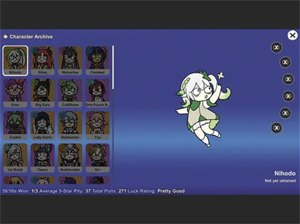 Silly Wisher汉化版