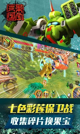 上帝创造者汉化版