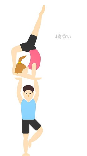 有趣的落落手机版