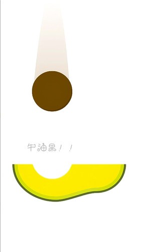 有趣的落落手机版