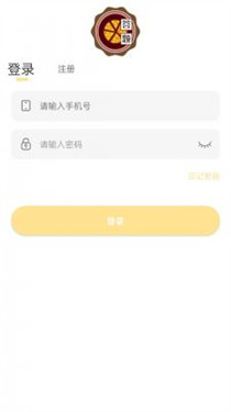 蛋糕工坊
