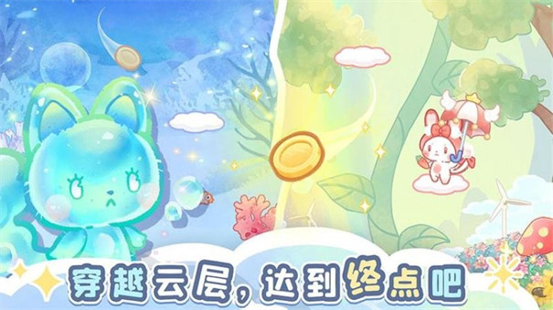 旅行世界