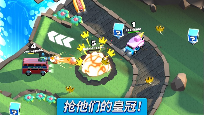 Crash of Cars