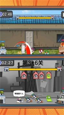 最强冒险传说