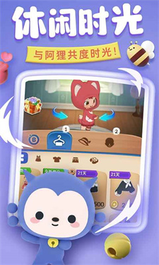 完美消方块