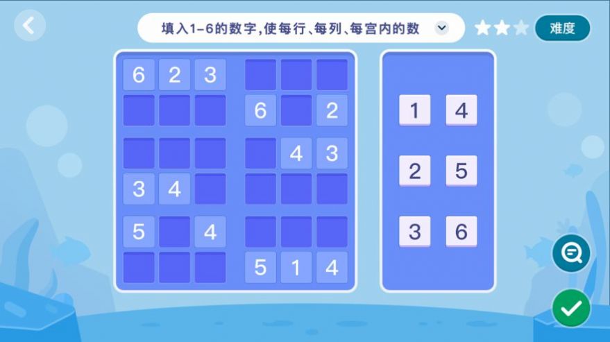 狸米辅导安卓版