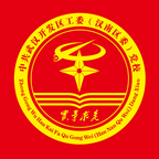 车都党校